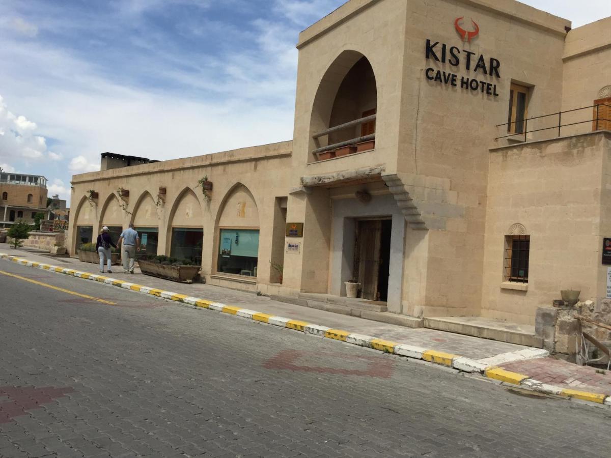 Kistar Cave Hotel Üçhisar Ngoại thất bức ảnh